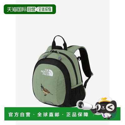 日本直邮 K Homeslice 儿童用品背包大容量北面双肩包