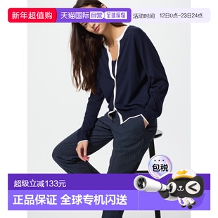 日潮跑腿UNIQLO优衣库 弹力九分裤/条纹 482168