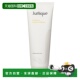 香港直邮Jurlique茱莉蔻柑橘护手霜 轻盈舒缓滋润125ml正品 甘菊