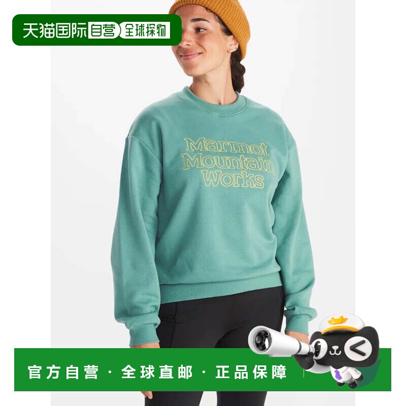 自营Marmot Mountain Works Boxy运动衫女式蓝色龙舌兰图案印花AS