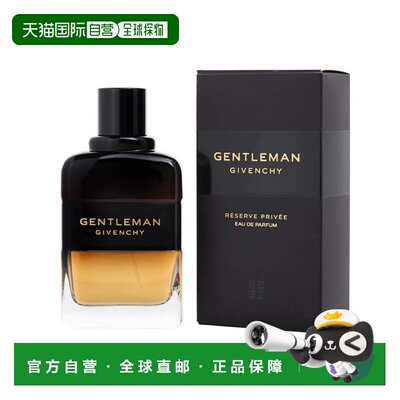 美国直邮M GIVENCHY GENTLEMAN RESERVE PRIVEE 3.4OZ EDP纪正品