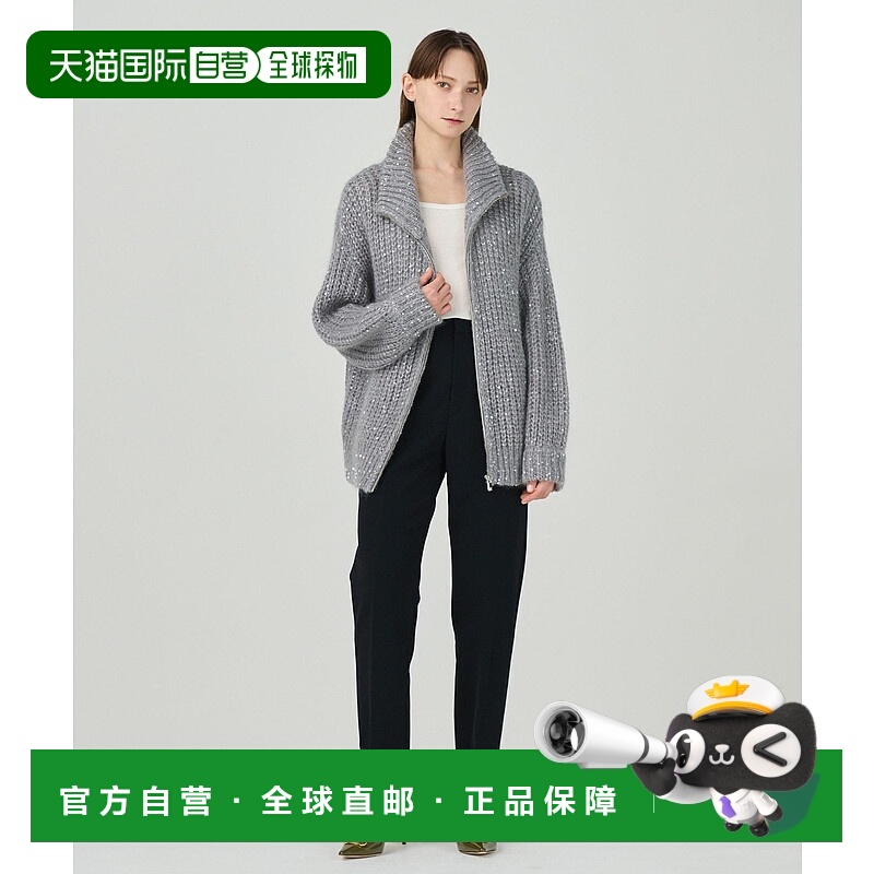 1h可退 日本直邮GRACE CLASS 女士亮片毛绒针织外套 0224403006