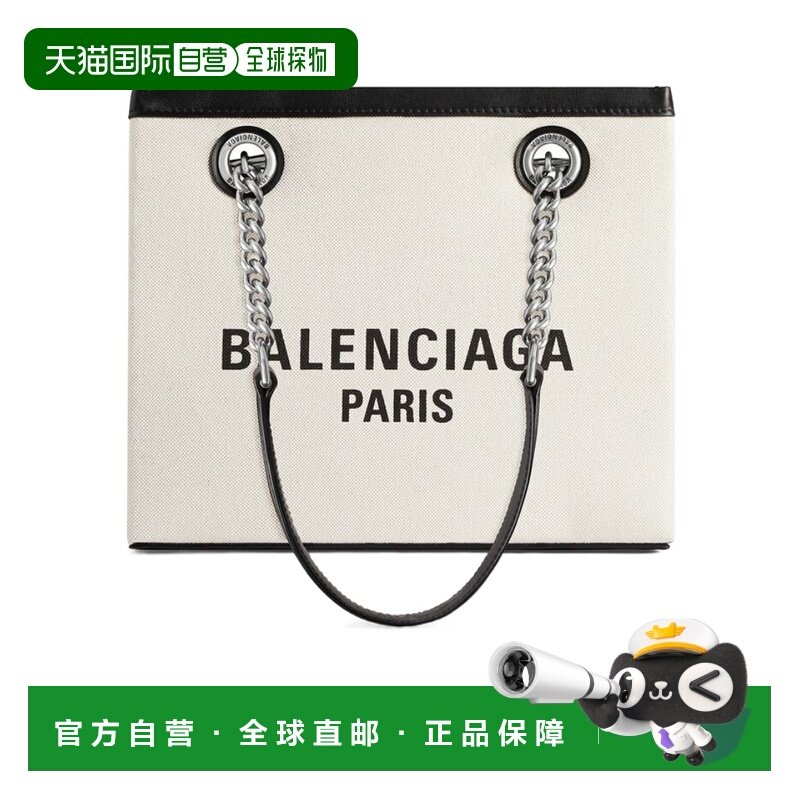 1h可退 香港直邮24SS 顶部双提手手提包 Women斜挎包单肩包,箱包皮具/热销女包/男包,通用款女包,淘宝优惠券,粉丝福利购,淘宝优惠卷