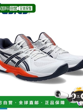 日本直邮ASICS POWERBREAK FF 亚瑟士手球鞋男款1071A101手球鞋手