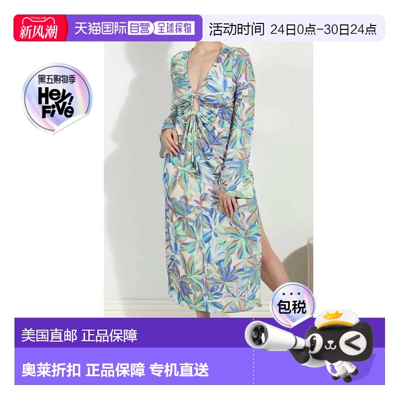 自营 veronica mBell Keyhole Midi Dress In Leighton - leighto