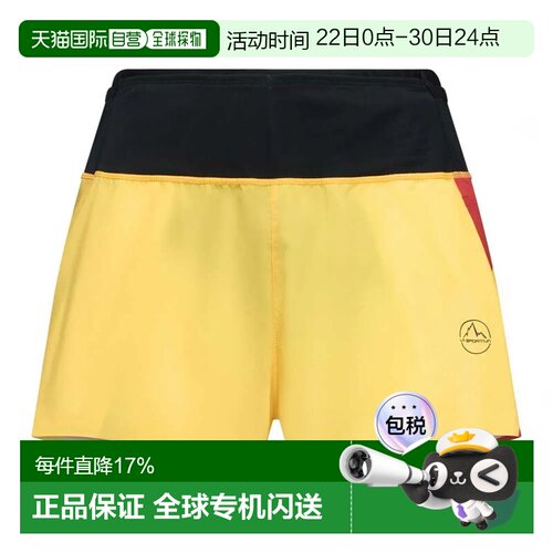 香港直邮LA SPORTIVA Flow 3英寸短裤 中性