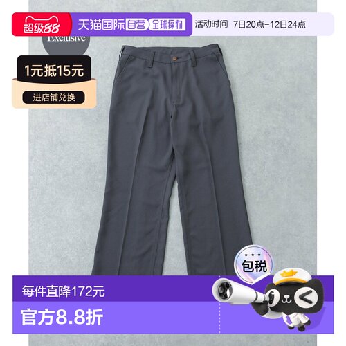 Wrangler 男装 别注联名URBAN RESEARCH直筒休闲【付后1h可退】