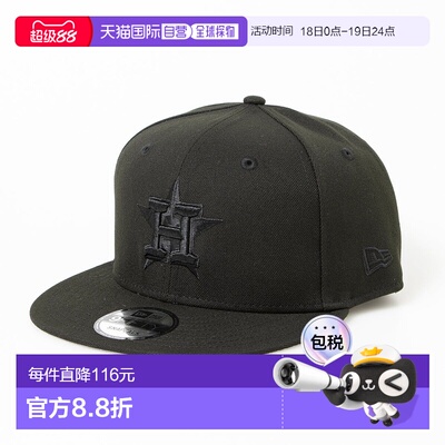 日本直邮NEW ERA 9FIFTY棒球帽[NE3448EU03040]