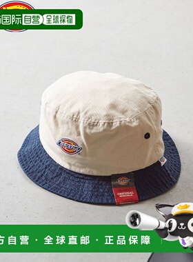 日本直邮Dickies EX ICON TWO TONE BUCKET HAT [D0029EU001679]