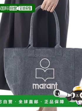 韩国直邮ISABEL MARANT YENKY 拉链 (PM0062FA A1X19M 02FK) 单肩