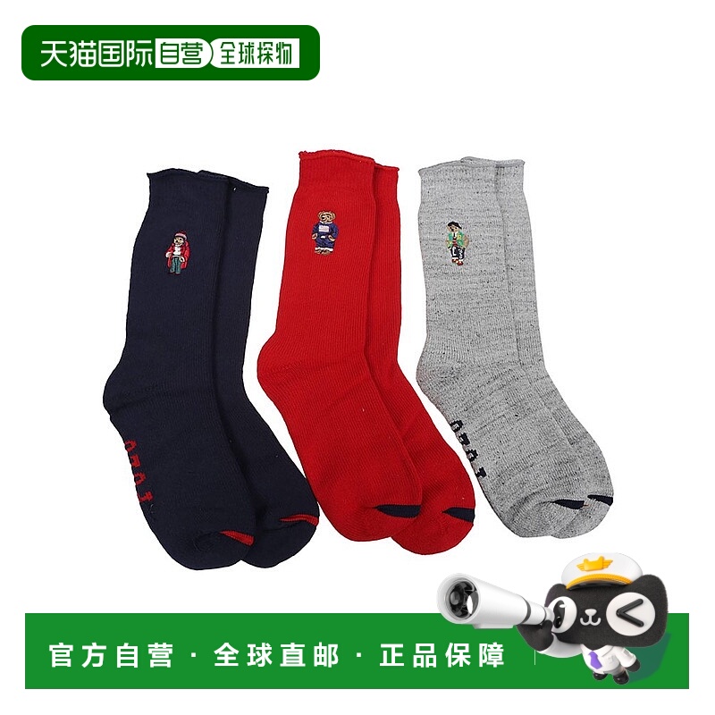 1h可退 香港直邮Polo Ralph Lauren Polo 拉夫 劳伦 男士 標誌刺
