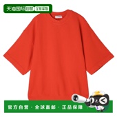 SANDER 男士 j47gc0151 日本直邮JIL 626 红色圆领T恤 j20295