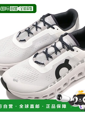 日本直邮 女士运动鞋 Cloud Monster 61.98433 SS24 W Cloudmonst