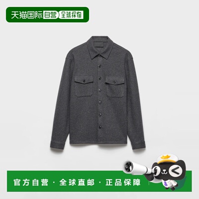 1h可退 欧洲直邮PRADA 普拉达 26春夏 SC787_1Y5V_F0AGF_S_WAO 男