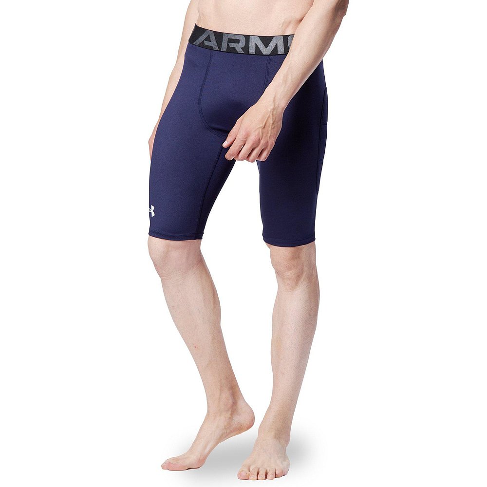 UNDER ARMOUR(安德玛) 男士UA Power 滑行裤 U13644730410