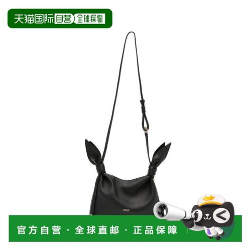 香港直邮LOEWE 女士单肩包 ABNYUNNX011100BLACK AW2026 黑色