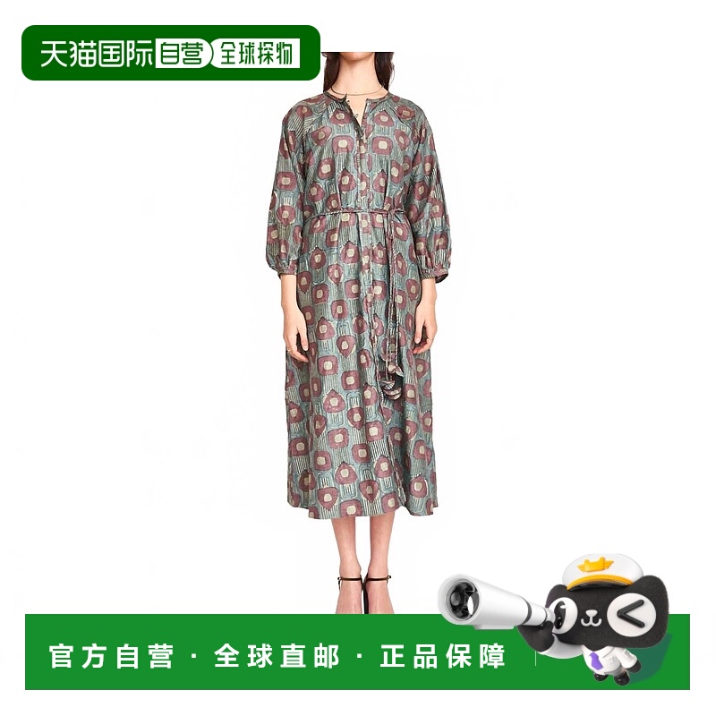 自营mirthSomerset Ankle-Length Belted Dress In Mallard Coeur