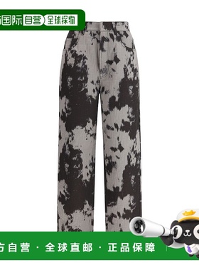 1h可退 香港直邮潮奢 Fendi 芬迪 女士 FF Animalier 印花長款牛