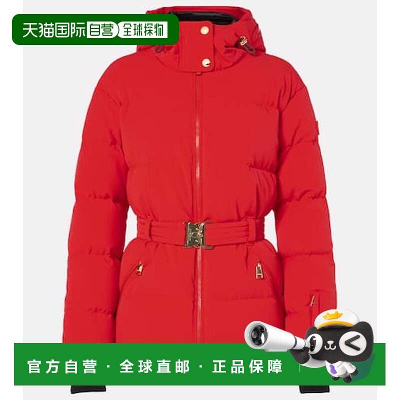 1h可退 香港直邮潮奢 bogner 博格纳 女士 Bond 11 羽绒夹克