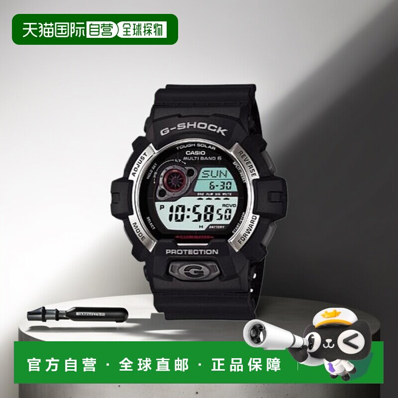 【日本直邮】CASIO G-Shock卡西欧手表太阳能射电GW-8900-1JF黑色
