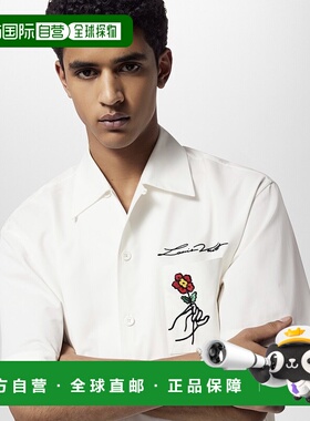 自营1h可退 欧洲直邮LV/路易威登 男士银色/白色黄铜手链高级感新