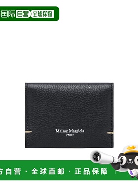 香港直邮MAISON MARGIELA 男士化妆包 SA2UI0009P7268H8419