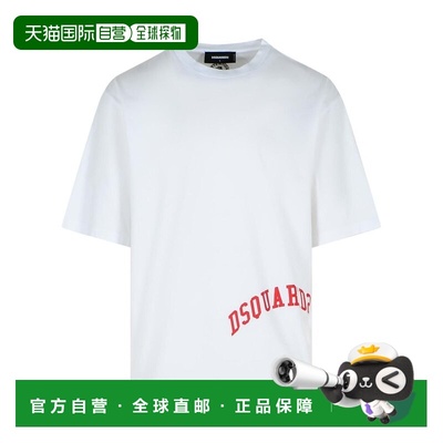 1h可退 香港直邮Dsquared2 二次方 男士 白色 Loose Fit T 恤 S71