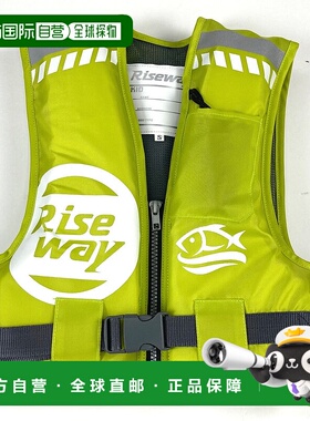 日本直邮Riseway 青少年漂浮背心 FV-001 绿色 S [4]