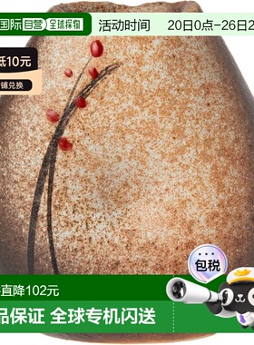 【日本直邮】信乐烧兵七门花瓶 单朵花苞造型 黄色 陶瓷 MR-M148