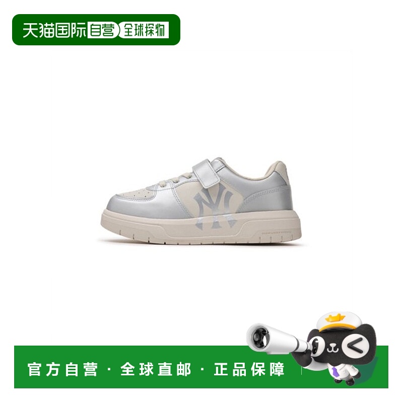 韩国直邮MLB KIDS 童鞋7ASXLB44N-50GRS舒适透气潮流百搭品牌正品