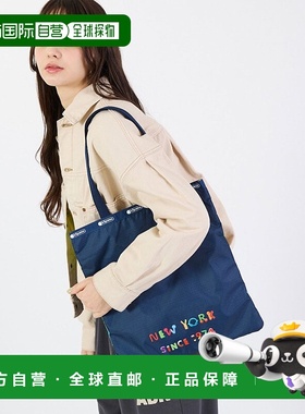 日本直邮LeSportsac 大号祖母绿手提包 L04091AU012970 祖母绿