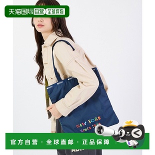 祖母绿 L04091AU012970 日本直邮LeSportsac 大号祖母绿手提包