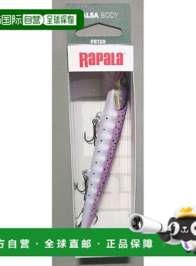 【日本直邮】Rapala FLOATER Elite 120 GDPD 镀金紫色下降 FE120