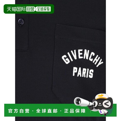 欧洲直邮GIVENCHY 男士POLO衫 BML00T3YSD499 SS2【付后1h可退】