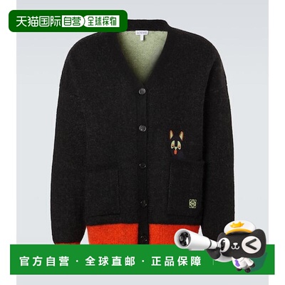 1h可退 香港直邮LOEWE 罗意威 男士 x Louis Wain 马海毛混纺针织