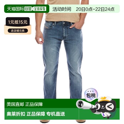 自营Diesel Thommer Medium Wash Jean - blue 美国奥莱直发