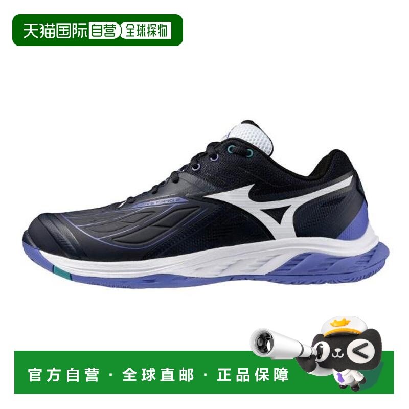 日本直邮MIZUNO 波影2羽毛球鞋 Men’s、Lady’s,运动鞋new,羽毛球鞋,淘宝优惠券,粉丝福利购,淘宝优惠卷