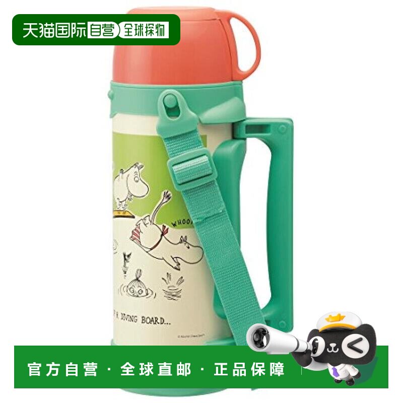 日本直邮Skater 斯凯达保温水壶水杯STFB15v带把手便携款1.5L