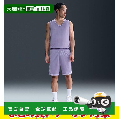 日本直邮Nike DF DNA 8英寸短裤 FN2652-515 男士