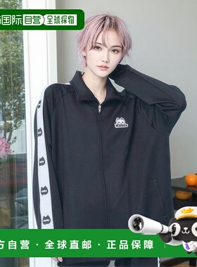日本直邮日潮 hauls翻领拉链长袖运动外套运动服套装休闲保暖上衣