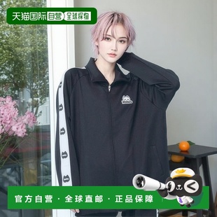 日本直邮日潮 hauls翻领拉链长袖运动外套运动服套装休闲保暖上衣