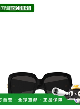 1h可退 香港直邮潮奢 Gucci 古驰 女士 黑色太阳镜 GG1402S