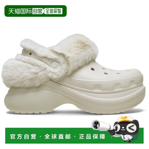 日本直邮Crocs卡骆驰 小鲸鱼 复古舒适 洞洞鞋 女款 水泥灰