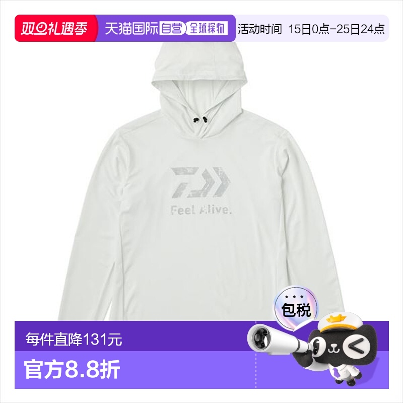 日本直邮Daiwa Wear DE-3525 Feel Alive Dry 连帽衫 白色 2XL