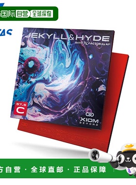 日本直邮VICTAS 男款女款 Jekyll Hyde C57.5 乒乓球配件比赛背胶