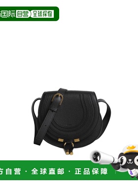 1h可退 香港直邮Chloe 蔻依 女士 marcie 小号马鞍单肩包 C22AS68