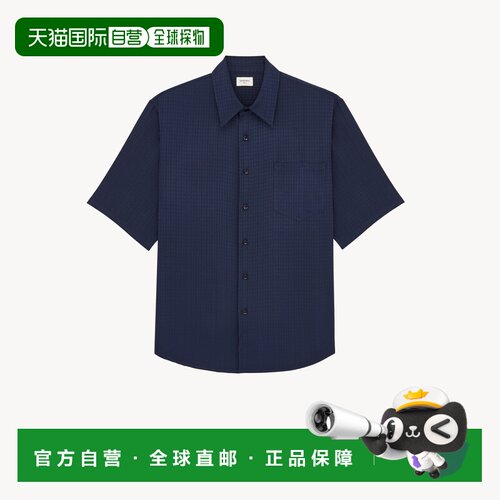 自营欧洲直邮YSL圣罗兰 男士普鲁士蓝丝质菱形提花短袖衬衫