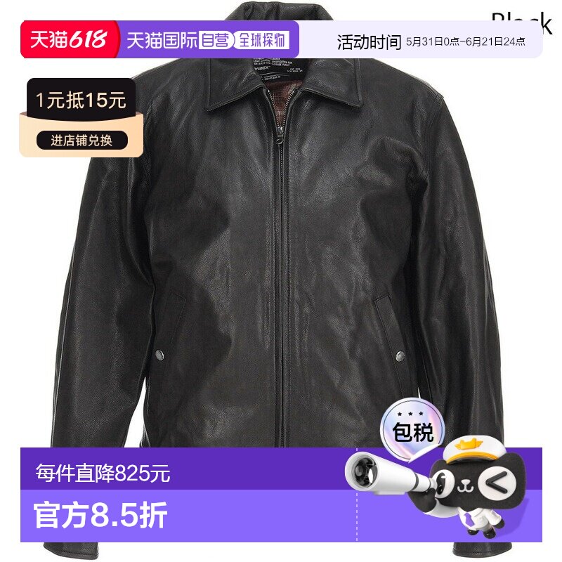 日本直邮Avirex 山羊皮 Vege Swing Top 皮夹克男士7835950014外