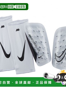 日本直邮Nike-Nike Mercurial Light FA22 DN3611100足球/五人制S