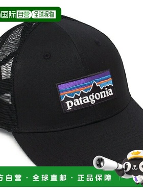 日本直邮Patagonia P-6 徽标卡车司机帽网眼帽黑色男士女士款 PAT